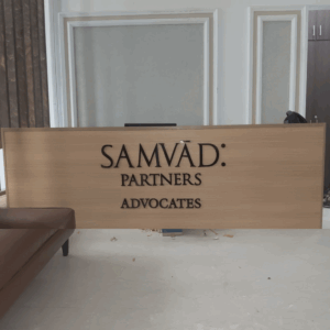 Reception Sign Board