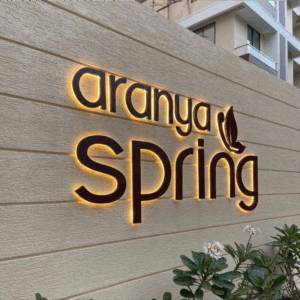 SS Double Letter with Backlight