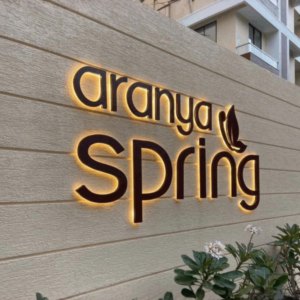 SS Double Letter with Backlight